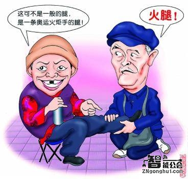 2015年度，你可以不拥有但一定要知道的智能产品！ 智能公会