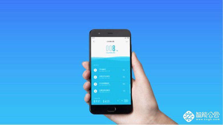 每天1元钱全家喝净水 小米净水器1A发布 智能公会