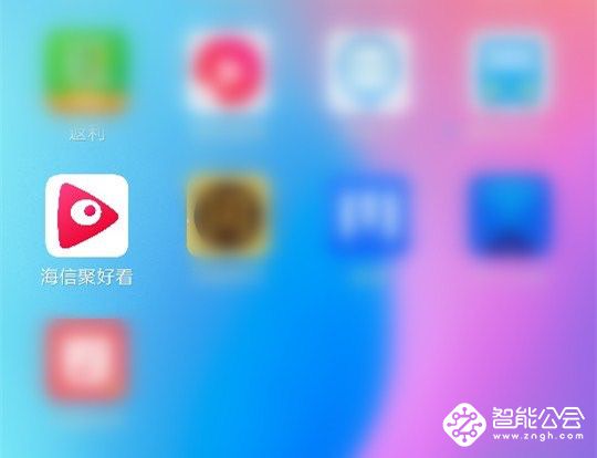 聚好看发布新版APP  资源互联进入“新跨屏时代” 智能公会