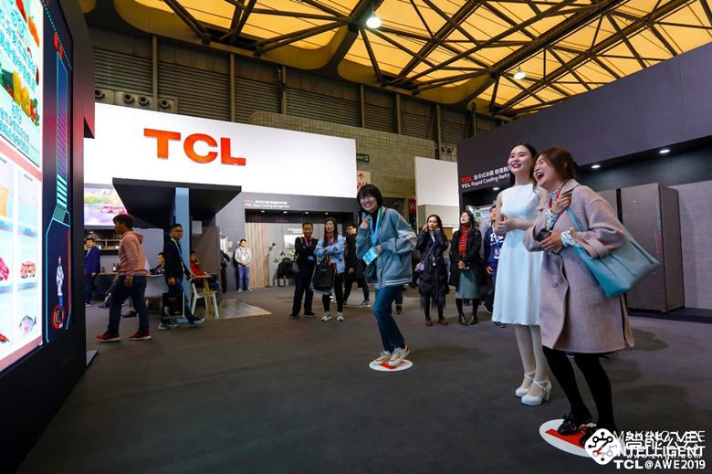 TCL X10冰箱洗衣机闪耀AWE  科技缔造艺术生活 智能公会