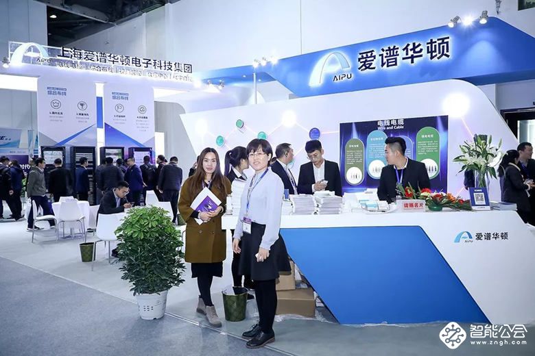 2019第四届中国国际智能建筑展览会盛大开幕！ 智能公会