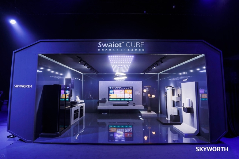 创维Swaiot™开启大屏AIoT时代，三屏Q80系列电视震撼面世 智能公会