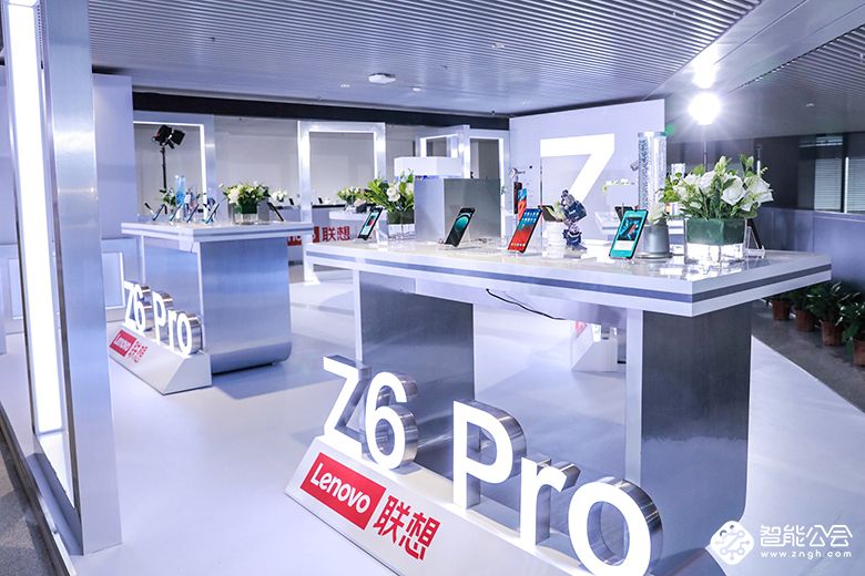 联想Z6 Pro：引领5G视频时代 超级视频AI四摄旗舰首发 智能公会