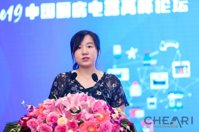 2019年中国厨房电器高峰论坛在北京召开 厨电产品升级必要趋势 智能公会