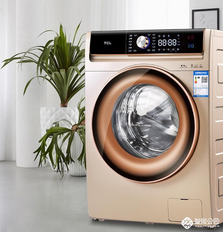 都2019年了，听说你还不会买洗衣机？ 智能公会