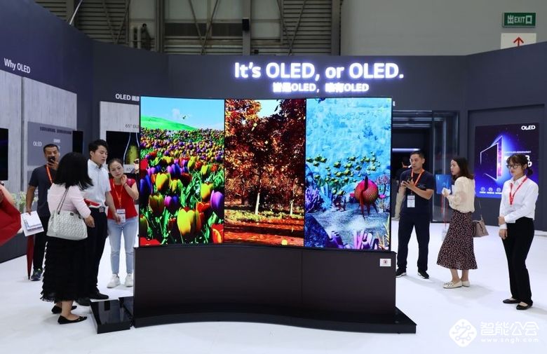 终点，亦是起点！UDE 2019国际显示博览会完美谢幕  智能公会