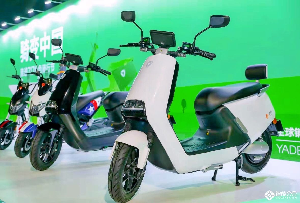 雅迪“717绿色骑行节”：发起低碳换购活动 用一个亿倡导绿色出行 智能公会
