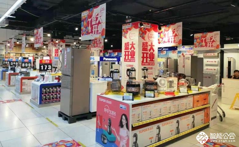 苏宁易购家乐福店 9月28日全国同开超200店 智能公会