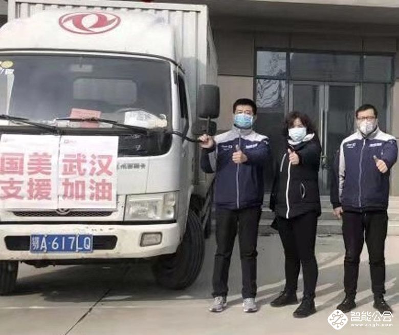 武汉国美员工口述：城市病了，但我们不能放弃生活 智能公会
