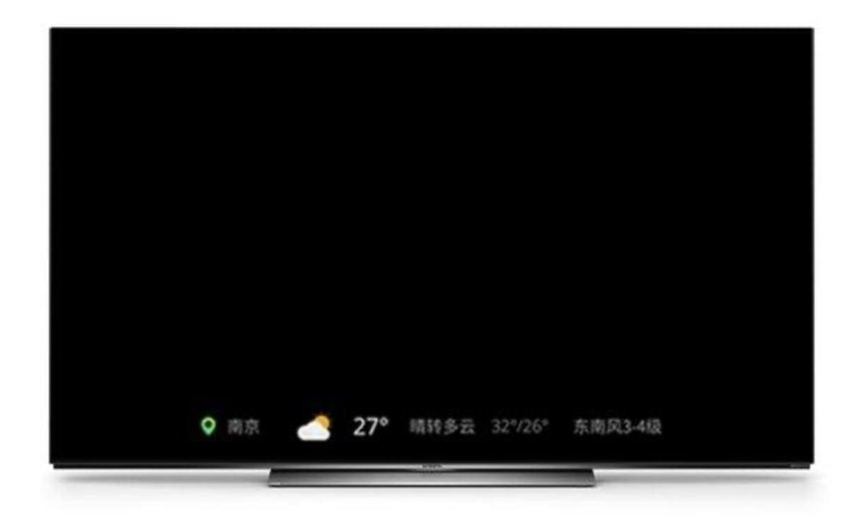 6月4日直播：OLED优缺点（准备资料 不要发布） 智能公会