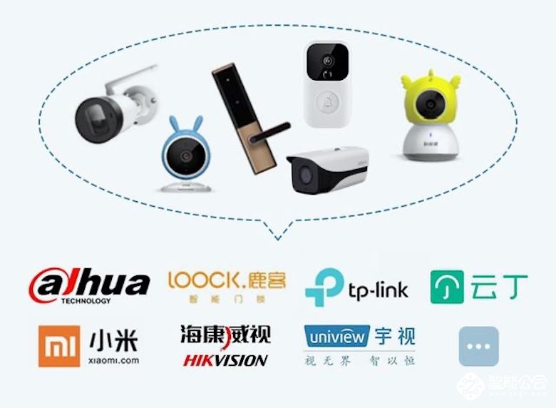 疯景科技联手中国移动 打造「移动看家」家庭安防解决方案  智能公会