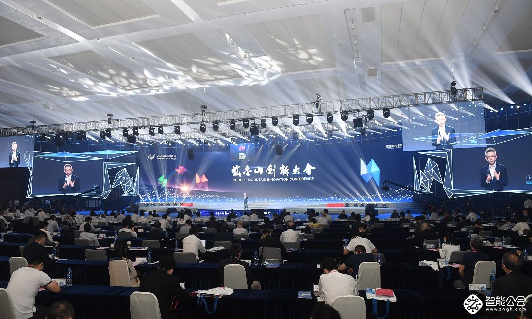 走进2020南京创新周，感受博西家电前沿创新魅力 智能公会