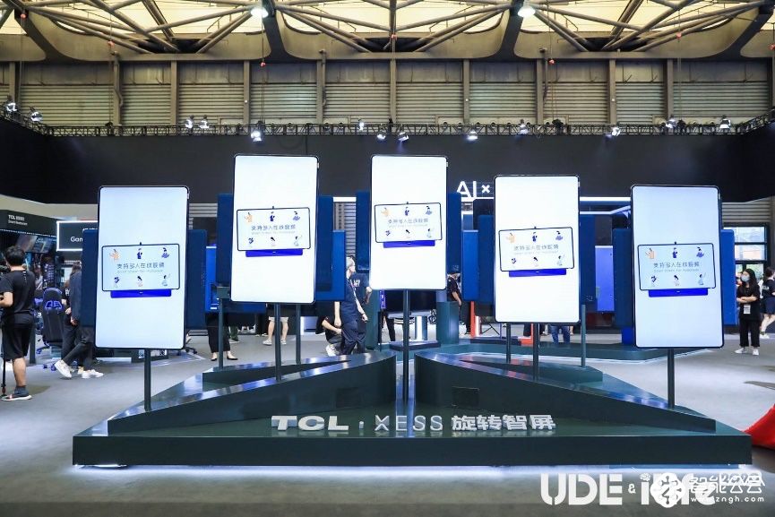 UDE2020国际显示博览会盛大开幕！1秒钟带你走进现场 智能公会