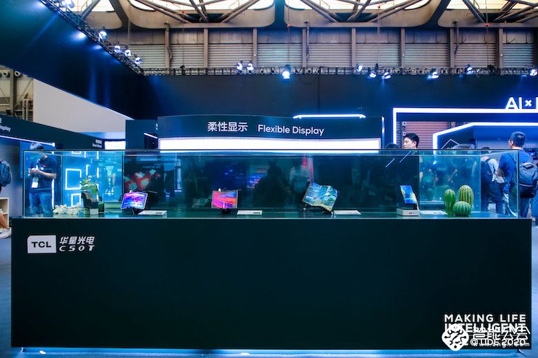 UDE2020上海开展  TCL打造全场景智慧生活新体验 智能公会