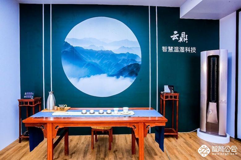 卡萨帝生态软风极限挑战：关于文藏养护 给你最好答案 智能公会