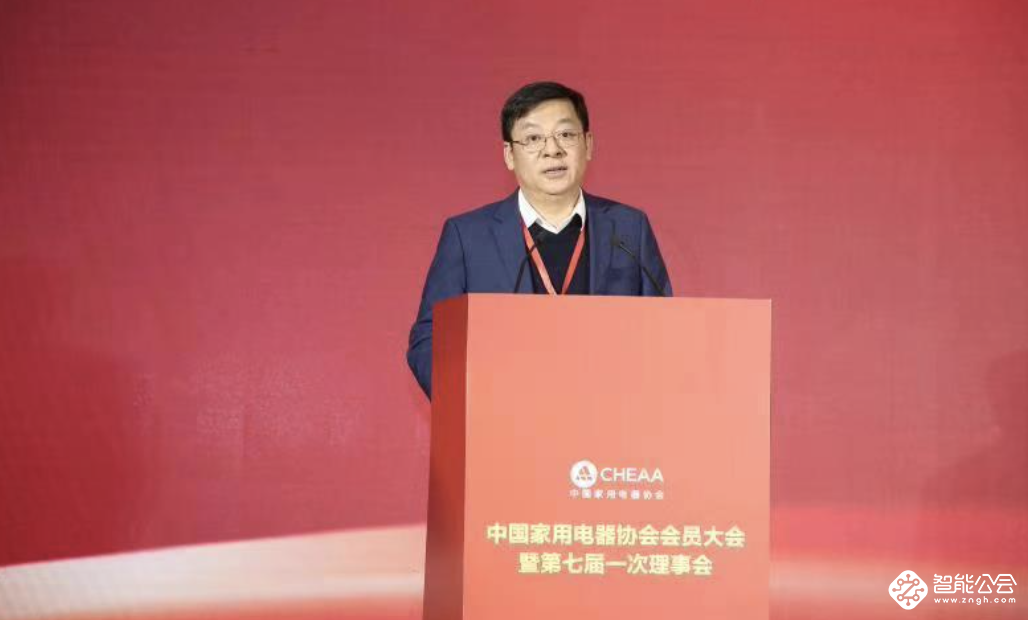 海尔集团副总裁李华刚：AWE成为展示中国家电引领世界的平台 智能公会
