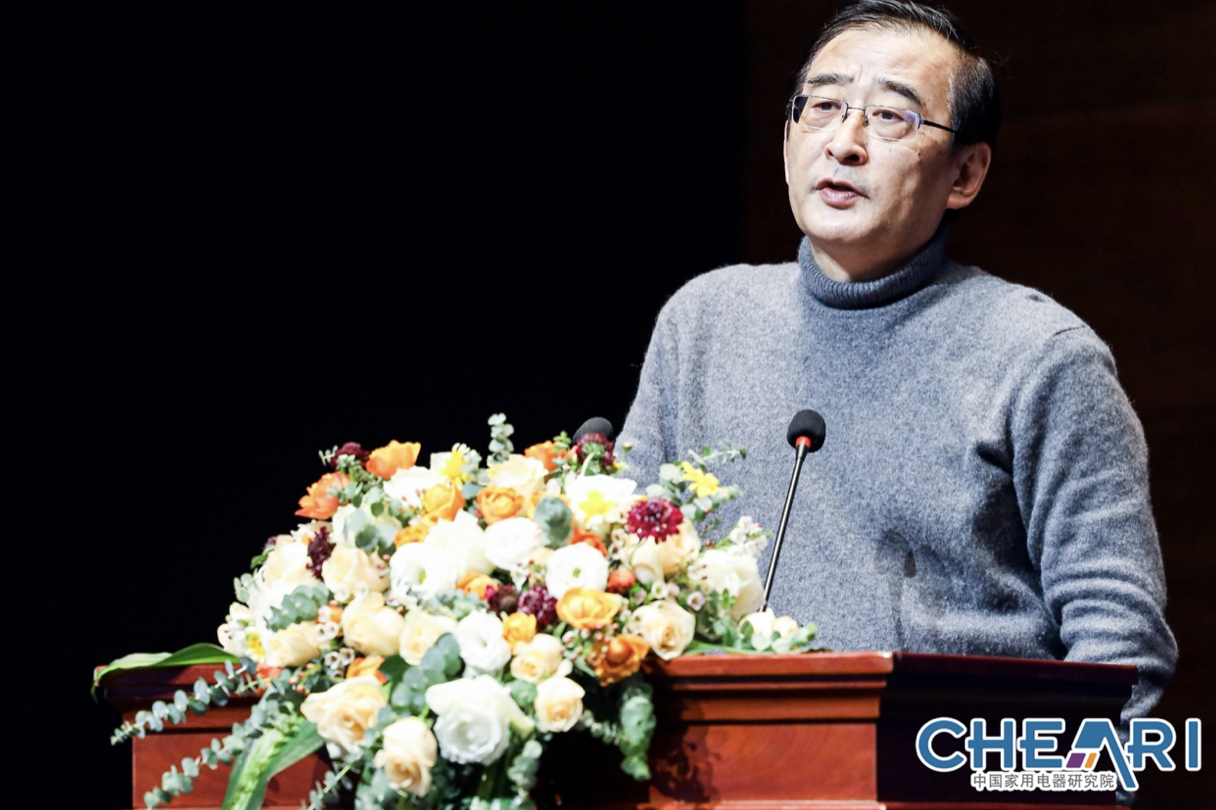 2020中国家电行业年度峰会暨“好产品”发布盛典在京召开 智能公会