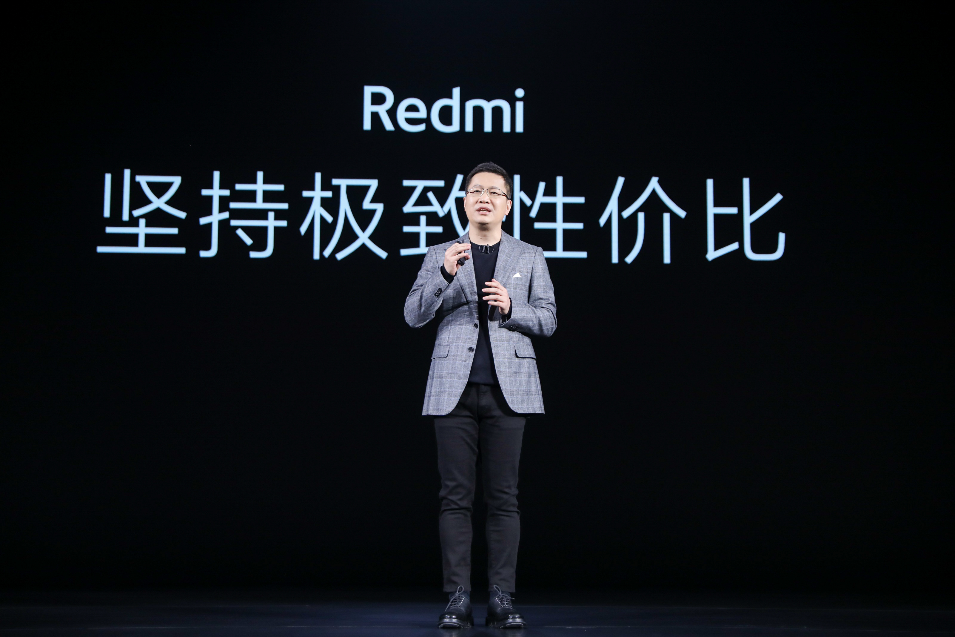Redmi K40系列正式发布 全系定位升级售价仅1999元起 智能公会