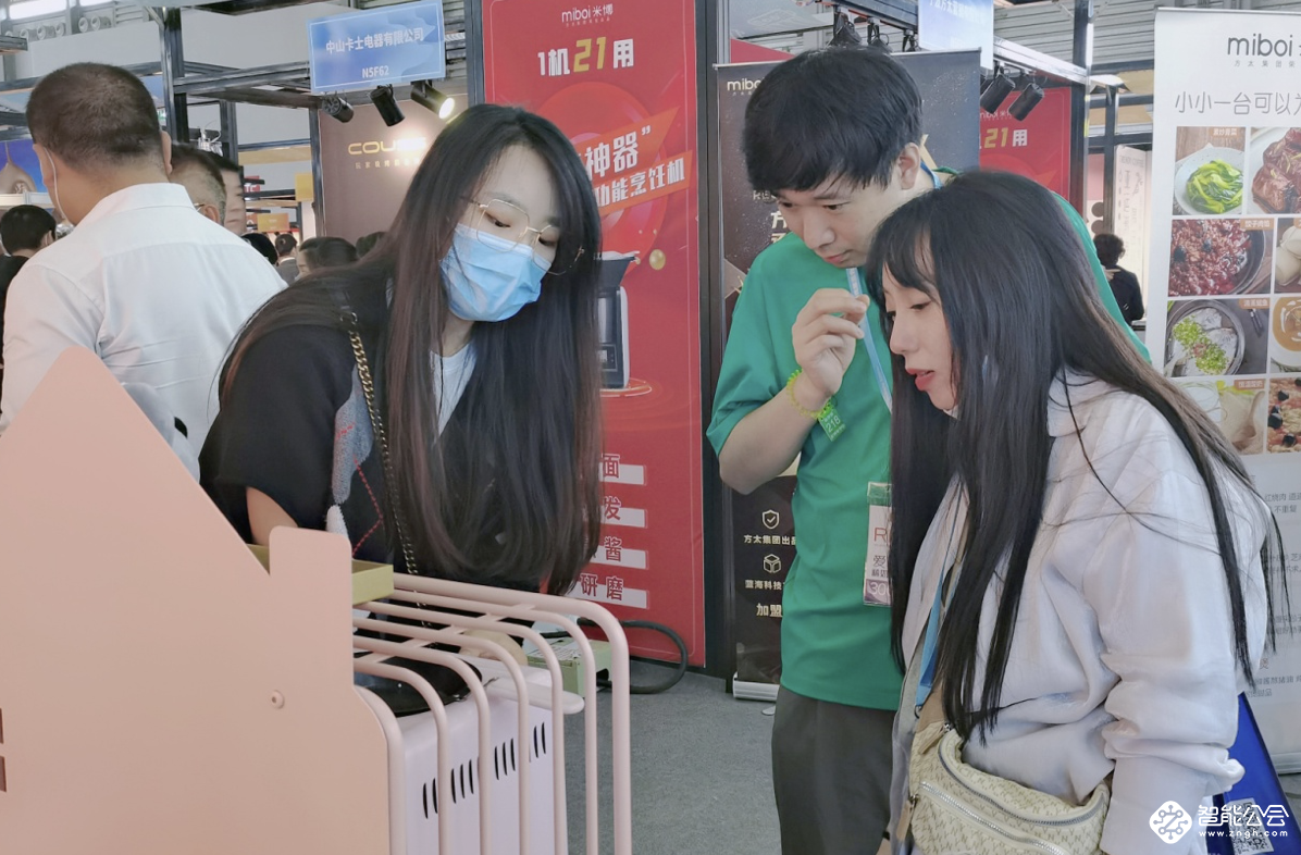 让烘焙更简单有趣 格兰仕系列创新电烤箱亮相中国国际焙烤展  智能公会
