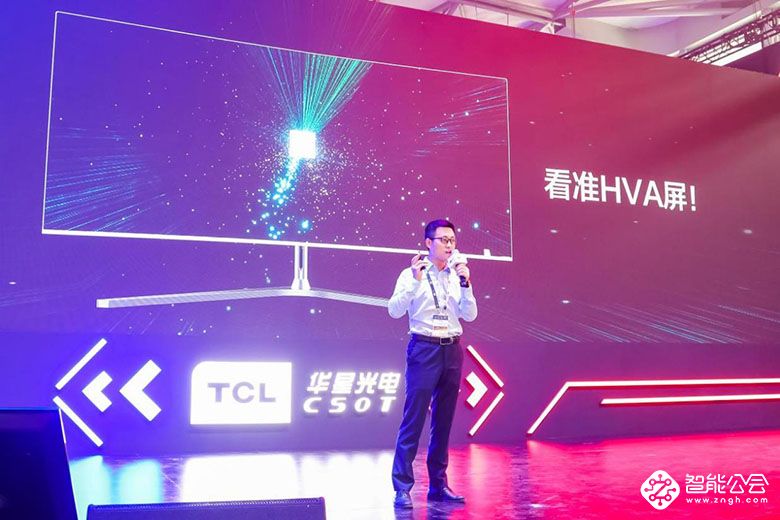 全球最高刷新率电竞屏亮相，TCL华星登陆CJ2021 智能公会