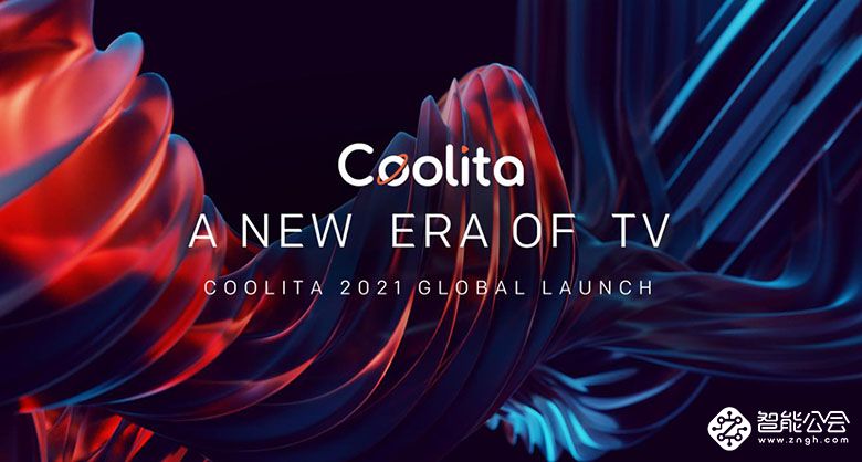创维科技出海新思路 Coolita OS智能电视系统正式登陆东南亚 智能公会