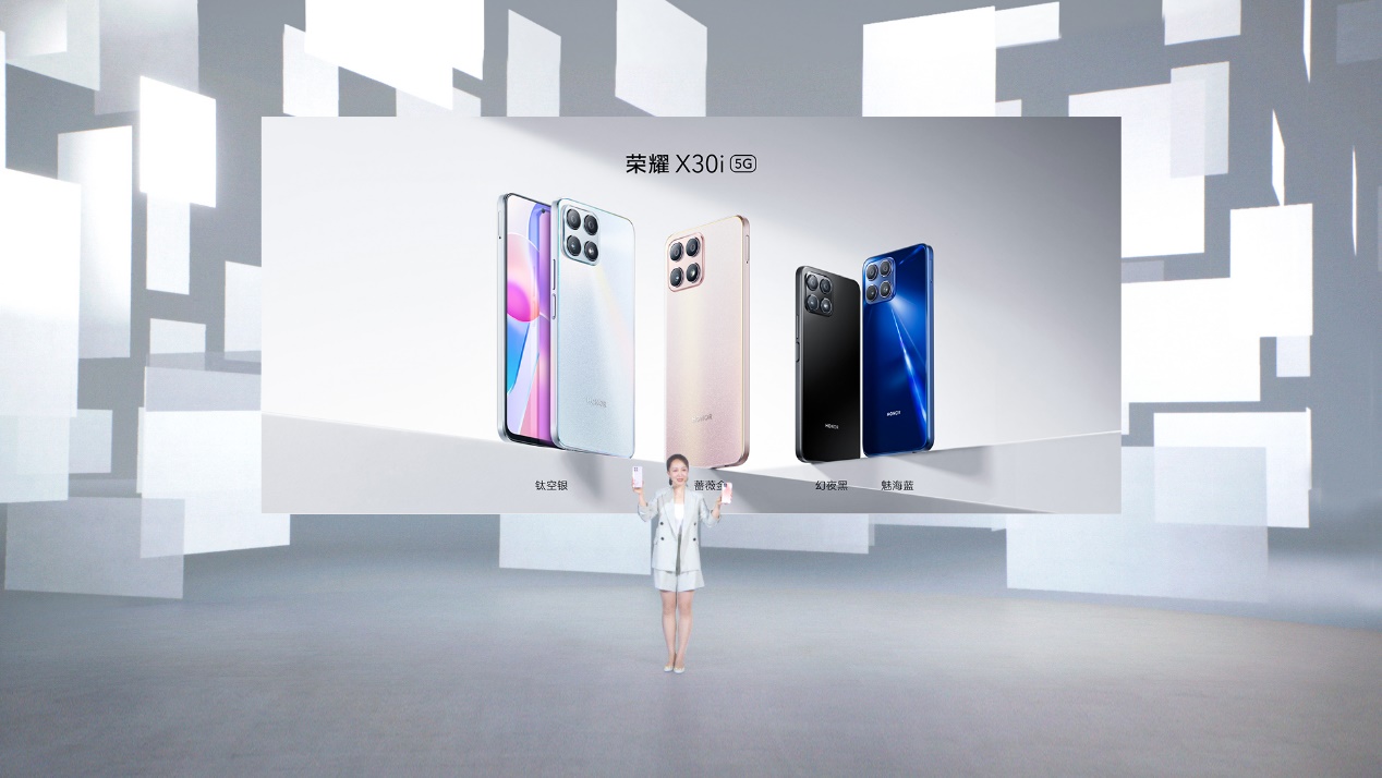 双十一超值新品上线，轻薄5G荣耀X30i、7.09英寸超大屏荣耀X30 Max正式发布 智能公会