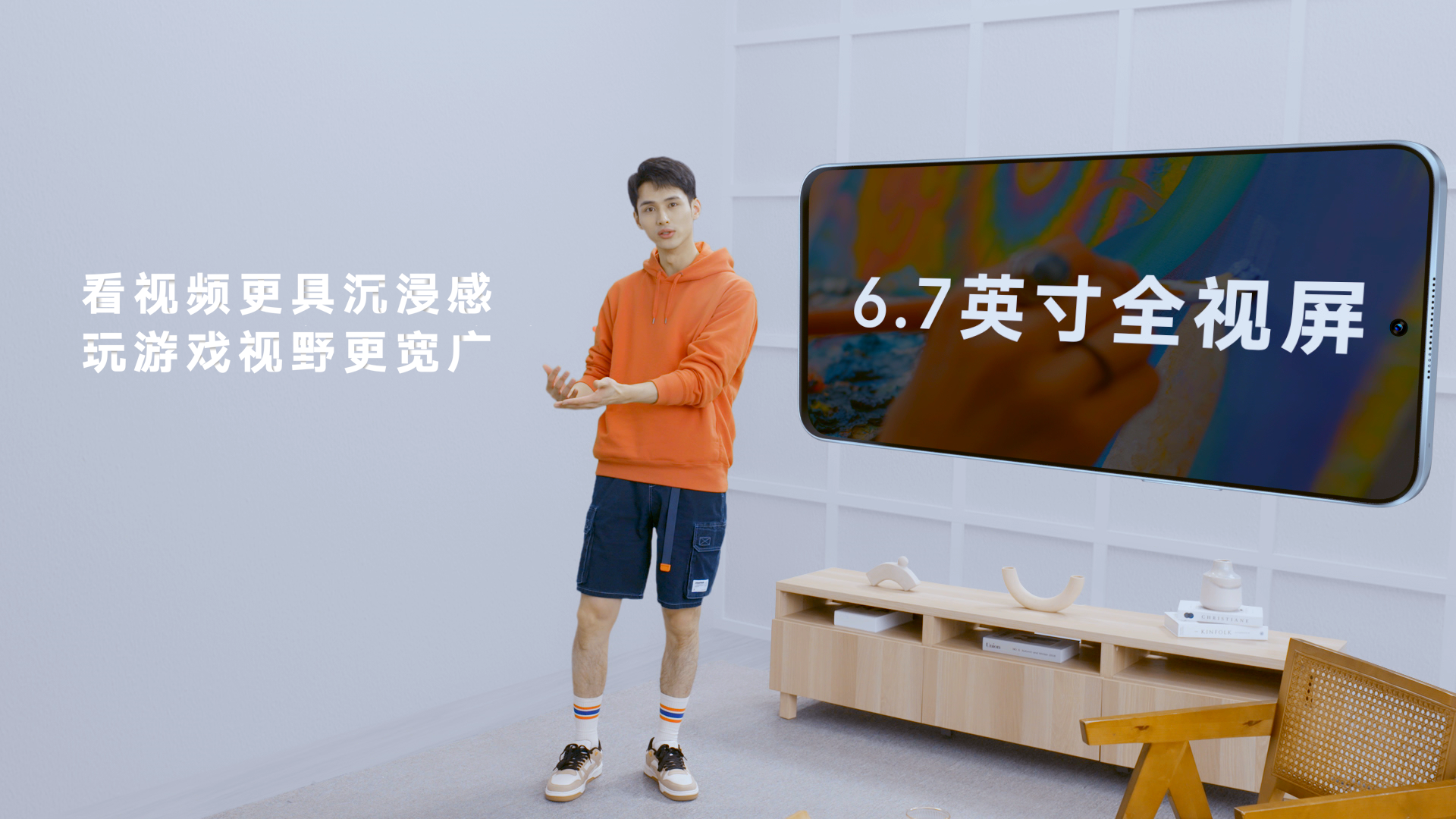 荣耀Play6T系列上市 将推动千元档5G大内存手机普及 智能公会