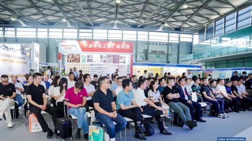 第七次中国五金制品协会团体标准发布会上海召开