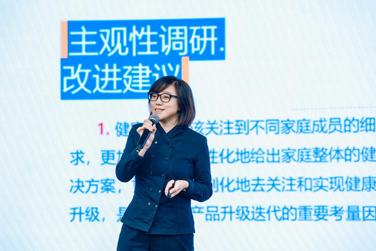 2023中国家电健康趋势高峰论坛在京召开 智能公会