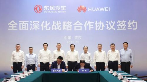 乾崑助力，智野双生！东风猛士... 智能公会 全球智能产品评测和资讯平台