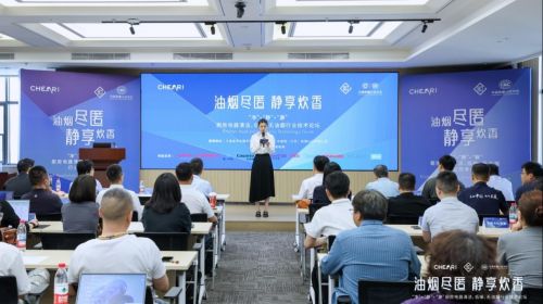 油烟尽匿・静享炊香 “净”“静”“瀞”厨房电器...