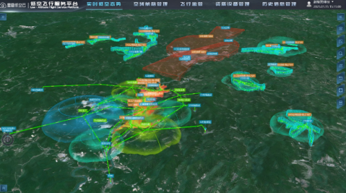 “低空经济”蓄力起飞  2025电博会解锁空天新场... 智能公会 全球智能产品评测和资讯平台