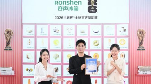 “百味体验官”盛赞！容声这台方糖冰箱为何成为...