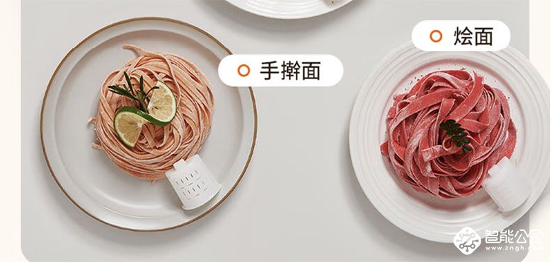 九阳全自动面条机W3：宅家制面的美味魔法 智能公会