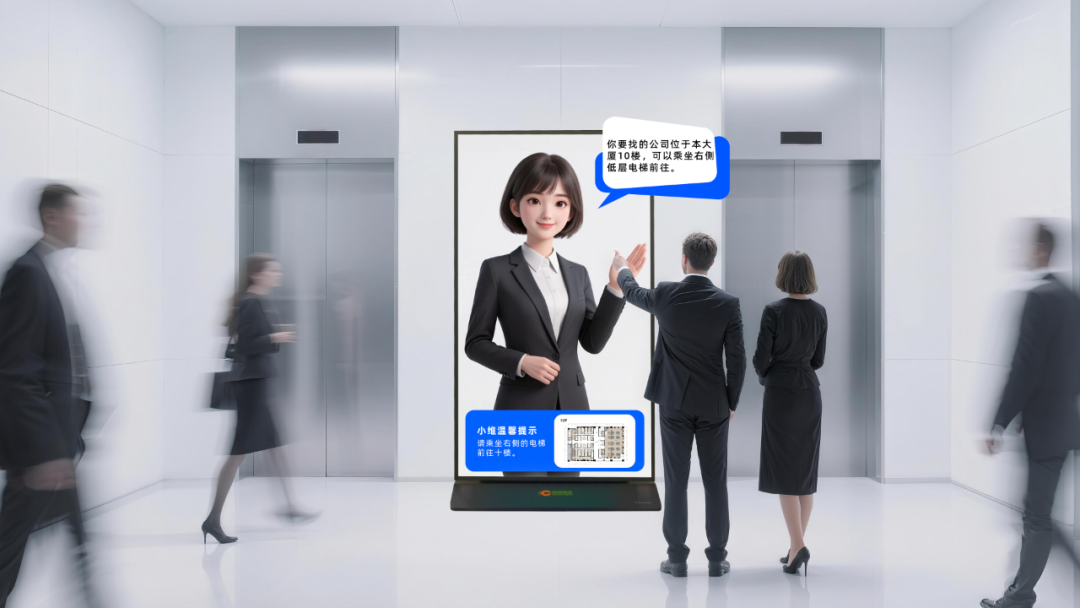 酷开旗下创视科技发布AI物业服务平台,助力物业服务升级 酷开旗下创视科技发布AI物业服务平台,助力物业服务升级 智能公会