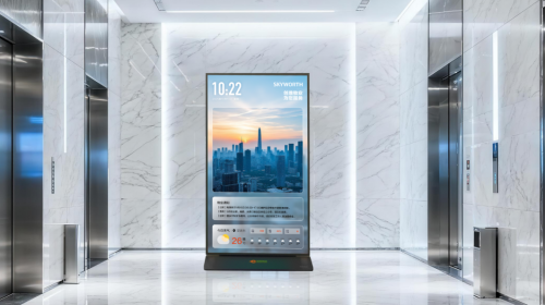 酷开旗下创视科技发布AI物业服... 智能公会 全球智能产品评测和资讯平台