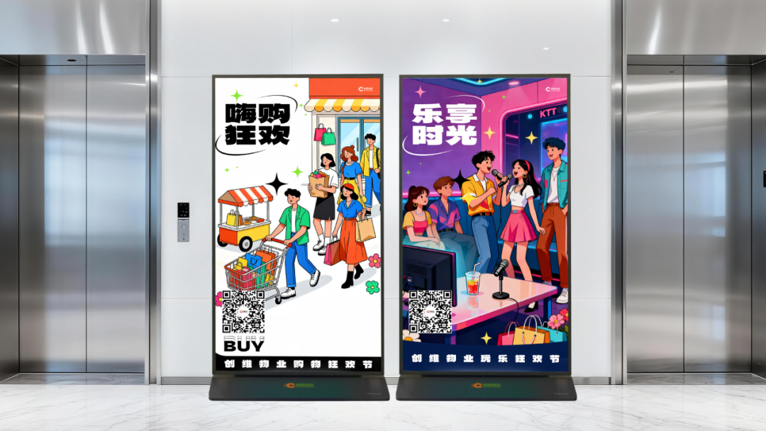 酷开旗下创视科技发布AI物业服务平台,助力物业服务升级 酷开旗下创视科技发布AI物业服务平台,助力物业服务升级 智能公会