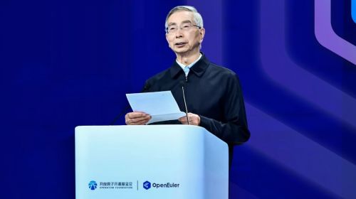 开源欧拉社区将于2025年底正式... 智能公会 全球智能产品评测和资讯平台