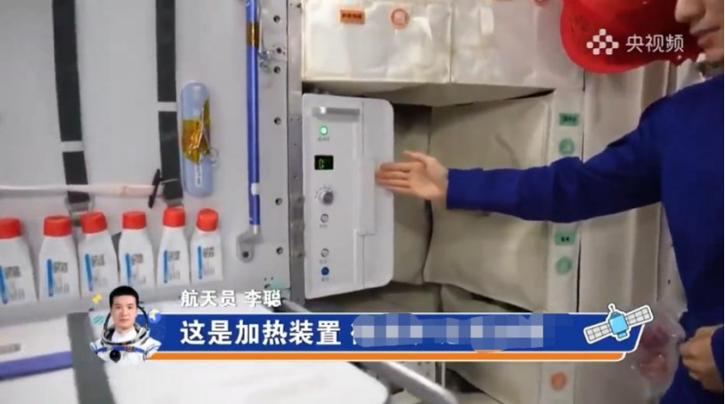 《经济日报》发布专题报道，点赞九阳研制热风烘烤机及太空科技民用化实践 智能公会