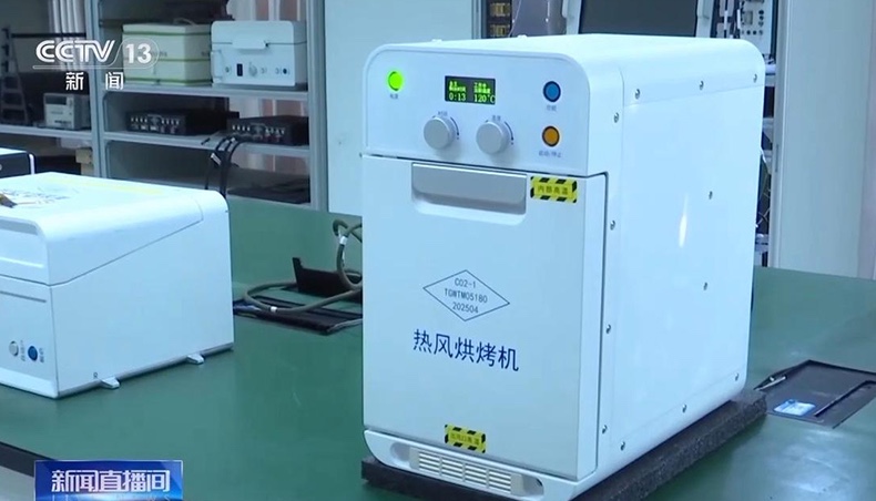 《经济日报》发布专题报道，点赞九阳研制热风烘烤机及太空科技民用化实践