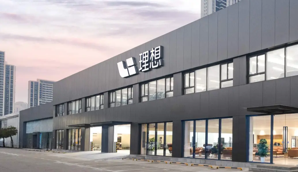 理想汽车“翻车”，竟靠一副AI眼镜暗度陈仓？ 智能公会