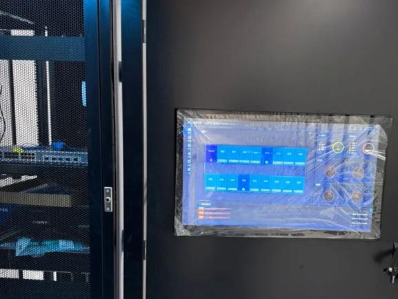 爱谱华顿数据中心助力全国示范数字档案馆建设 智能公会