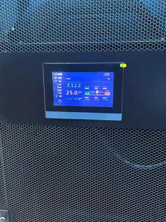 爱谱华顿数据中心助力全国示范数字档案馆建设 智能公会