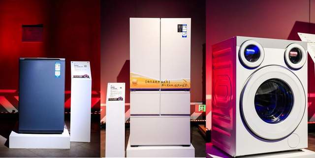 当高端家电遇见AI艺术，百年工业高炉里照见未来生活场域  智能公会