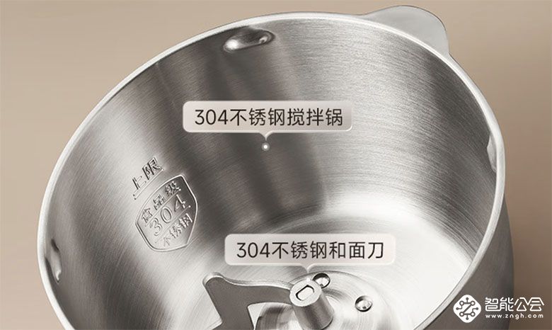 九阳和面机MC530：开启便捷和面新体验 智能公会