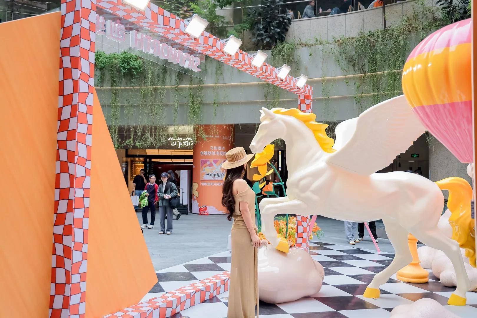 创维「马到橙功」跨年展火爆深圳，高定艺术点燃新年家居美学革命 智能公会