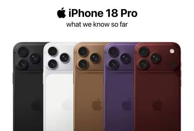 又小又短？iPhone 18 Pro真机首曝，药丸屏呢？ 智能公会