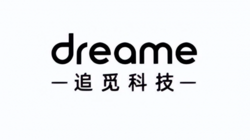 追觅科技CEO俞浩回应“百万... 智能公会 全球智能产品评测和资讯平台