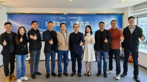 美的赋能记:与合兴从国内到全球的十八... 公会头条 智能公会 全球智能产品评测和资讯平台