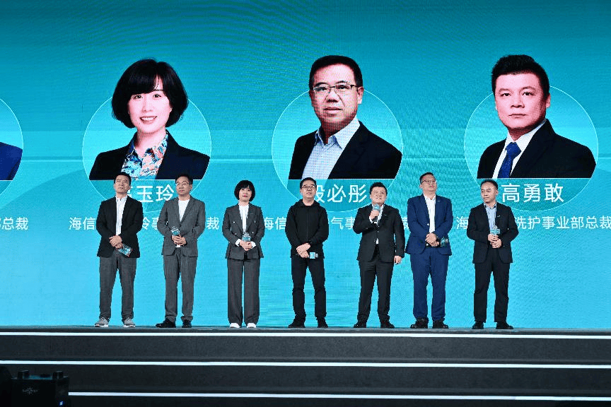 海信洗衣机推出全球首创6合1热泵洗护站，用0.5m³空间颠覆家庭健康洗护  智能公会